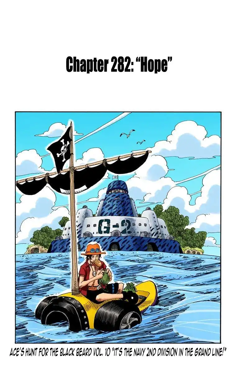 One Piece - Digital Colored Comics Chapter 64 2